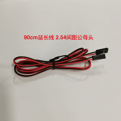 单键薄膜开关1键薄膜金属按键PVC PET控制面板显示器单片机扩展