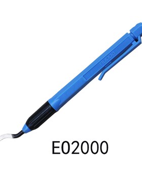 修边刀去毛刺刮刀橡胶手柄NG1000塑料NB1000EO2000金属RB1000全系