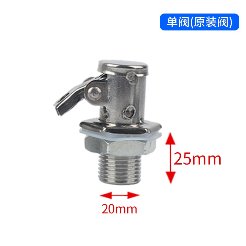 蒸饭机蒸炉蒸箱蒸包炉4分开水器浮球阀自动进 不锈钢水位开关控制