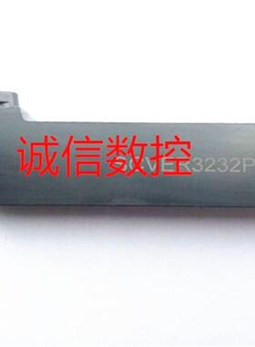 29度美制梯形螺纹刀片27VER/27VNR 3ACME 3.5ACME 2ACME 4 TP04 2