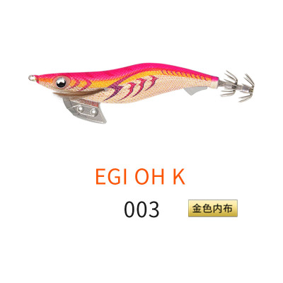 日本YAMASHITA EGI OH K木虾 假饵乌贼鱿鱼钩饵进口高品质鱿鱼饵