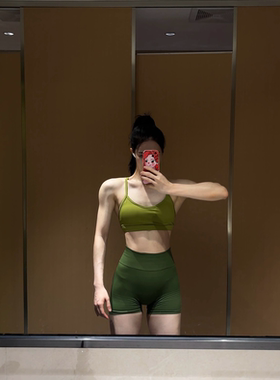 LILIBB 吊带美背健身文胸瑜伽服运动文胸运动背心8347