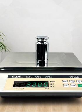 双杰TC20KA应变式电子天平TC30KA方形不锈钢秤盘电子天平