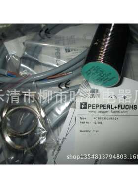 光电开关OBT200-18GM60-E5