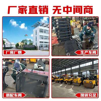 压路机手扶座驾式3吨5吨8吨振动小型单钢轮双钢轮压实机压路机