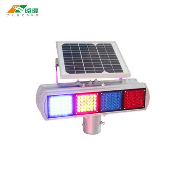 浙江晗琨太阳能交通爆闪灯安全警示灯信号灯红蓝闪频爆闪灯