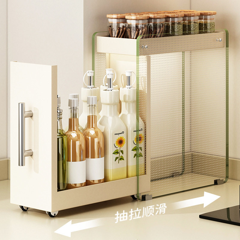 新款厨房调料置物架台面多层奶白抽屉式调味品油盐酱醋防尘收纳盒