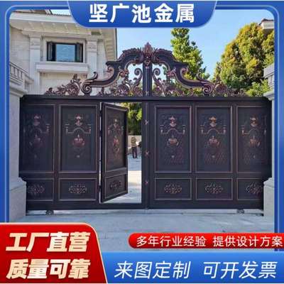 自建房电动平移铝艺大门铝合金别墅中式庭院门学校小区铝合金大门