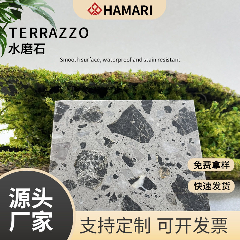 工厂直供无机水磨石预制人造石英石台面板地砖防滑学校商场地面