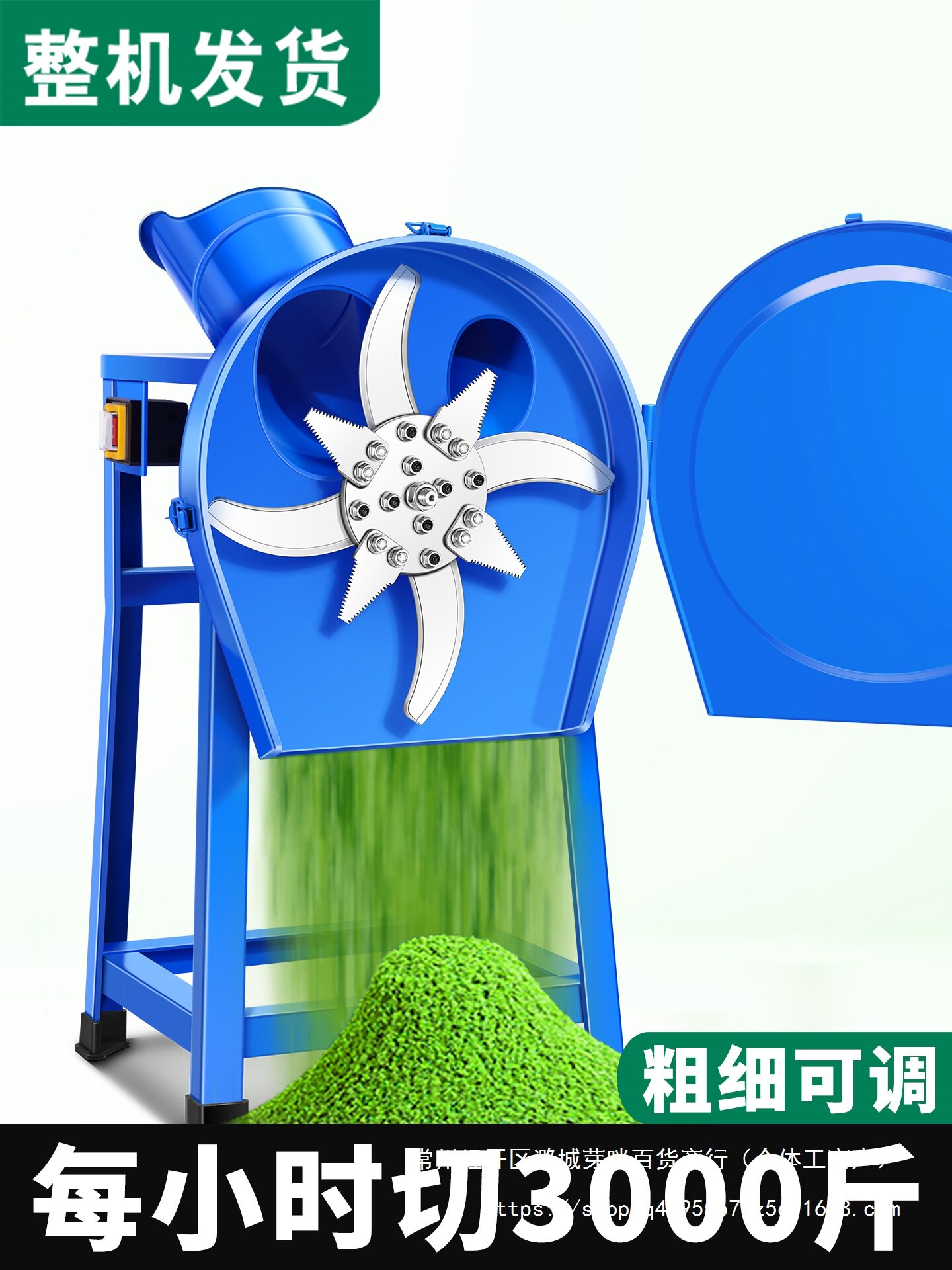 批发铡草机秸秆粉碎机鸡鸭牛碎草机养殖切草机小型猪草切碎机家用
