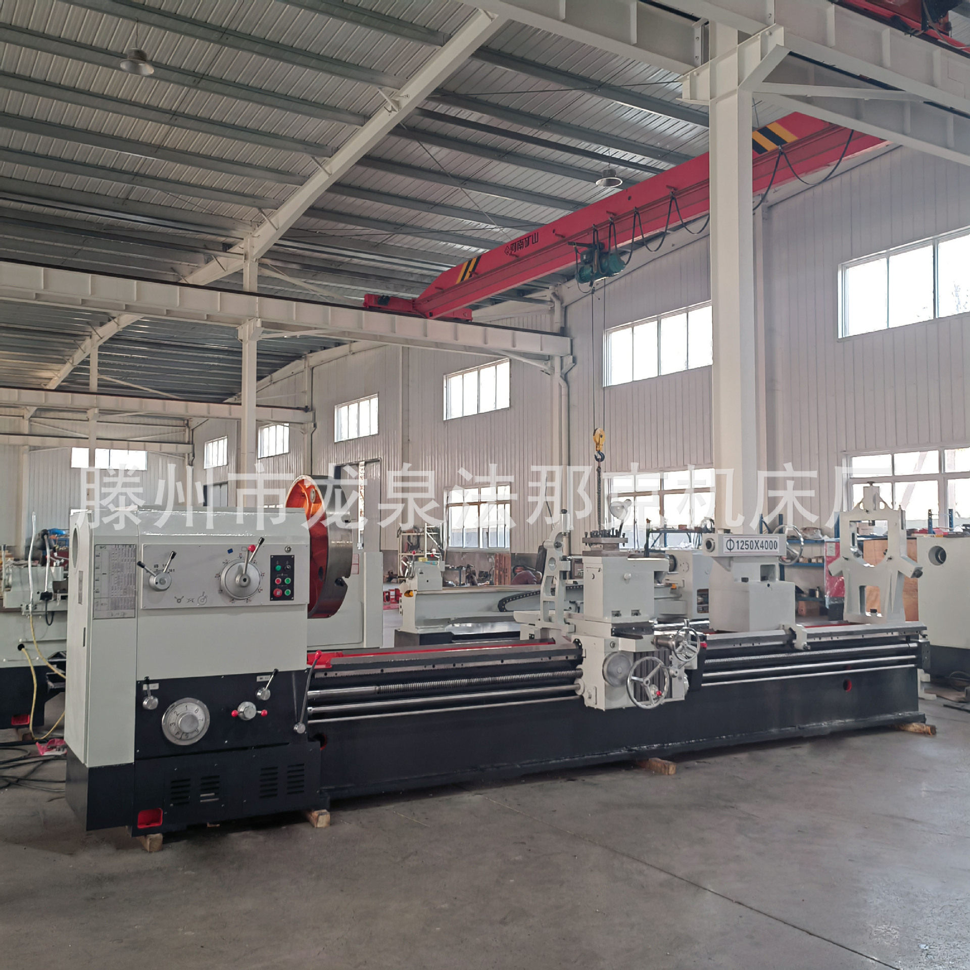 落地式普通车床CW61125*4000整体铸件一体床身前置水盘CW61125