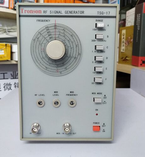 Tronson创信 TSG-17讯号发生器信号源高频信号发生器带宽150MHz