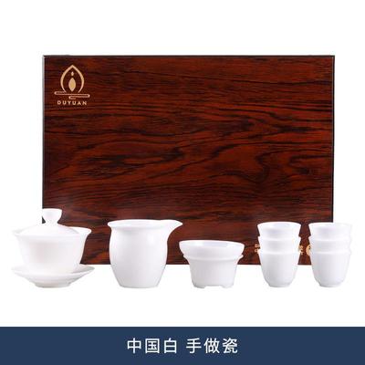 德化手工白瓷冰种玉瓷茶具套装冰冻羊脂玉盖碗茶杯薄胎家用送礼