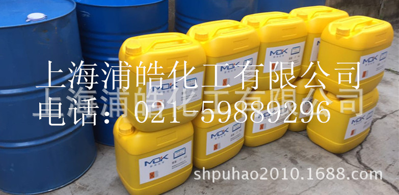 德国默克消泡剂MOK6620替代流平剂BYK-A530