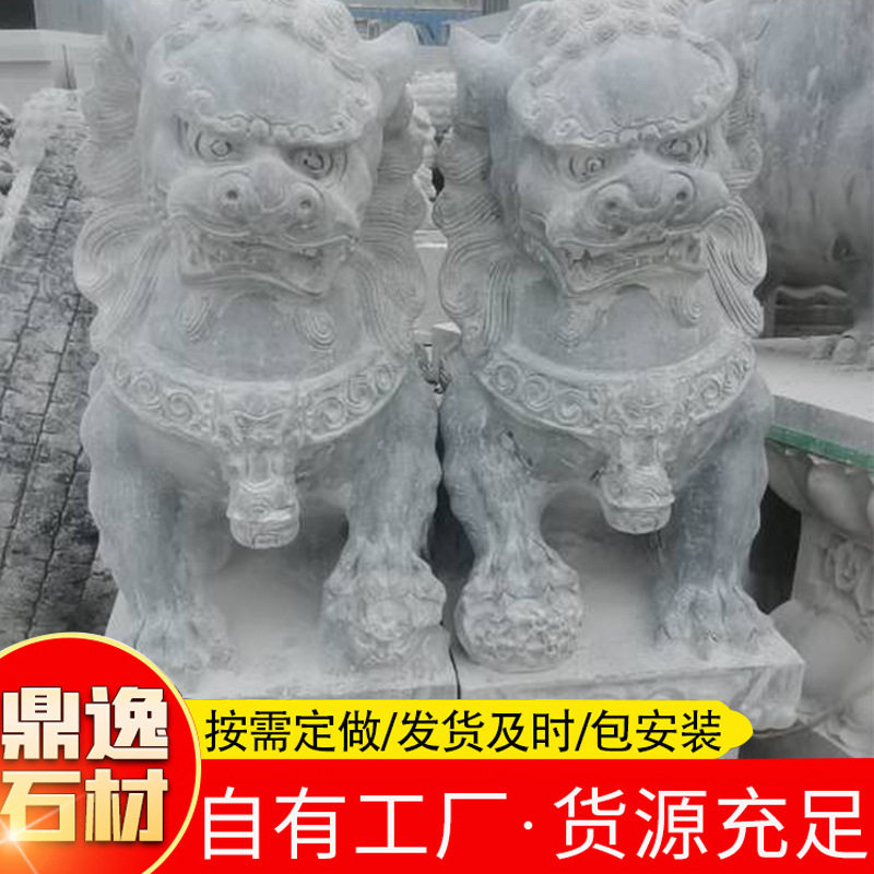 青石仿古做旧石狮子青石石雕狮子门口成对青石动物狮子石雕摆件