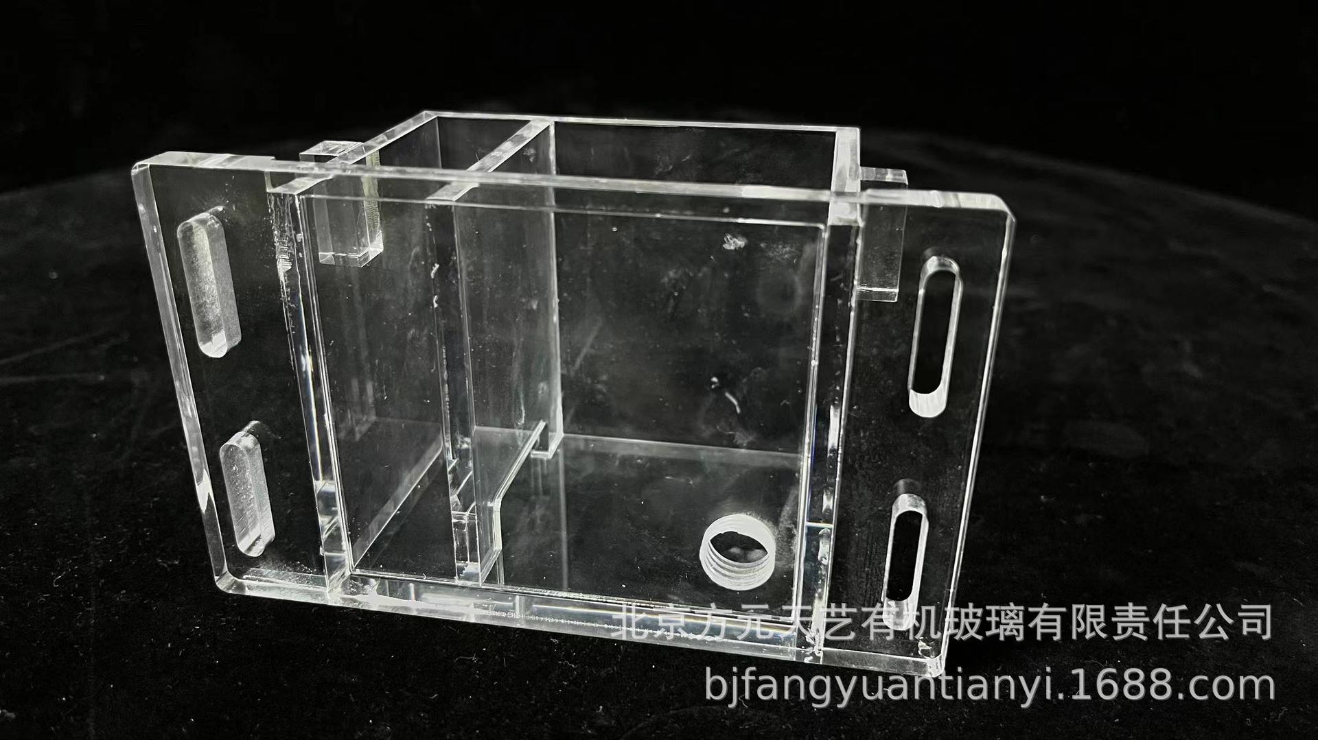 亚克力打孔实验盒透明有机玻璃实验器材亚克力实验器械部件