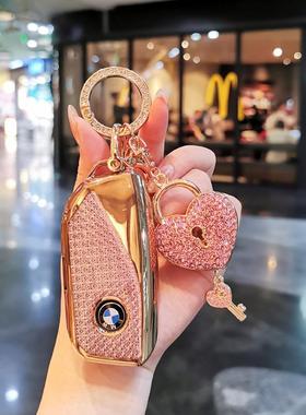 适用于23款宝马x7钥匙套7系车新1系5系ix1扣735Li壳740L包X6M女X5