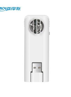 亚摩斯AS-LS01H空气净化一体机除甲醛办公室除烟味去醛神器净化