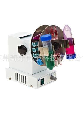 QB-528型可调整角度旋转培养仪迷你旋转培养器