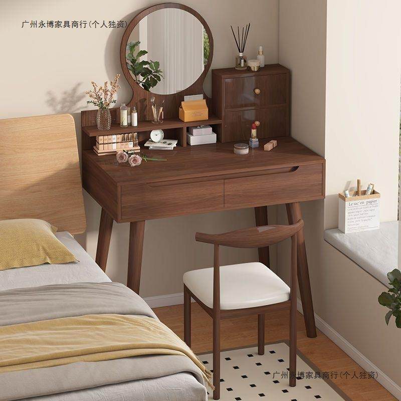新款卧室梳妆台化妆桌子小户型简约双层化妆台小型卧室梳妆台书桌