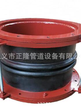 法兰式FDZ型橡胶膨胀节三元乙丙橡胶补偿器方形FUB型橡胶补偿器