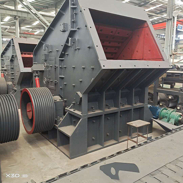 PFV反击式破碎机 破碎效果好 零部件易更换 用于矿山建筑等行业