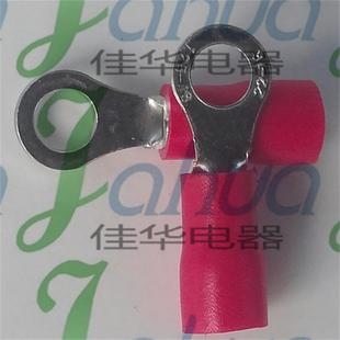 RV1.25 4S预绝缘端头冷压接线端子圆形铜鼻子0.7厚紫铜