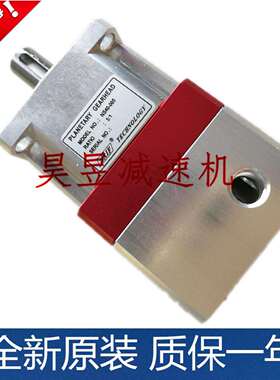 行星齿轮减速机NS40-005NS60-007NS90-010NS115-020NS80