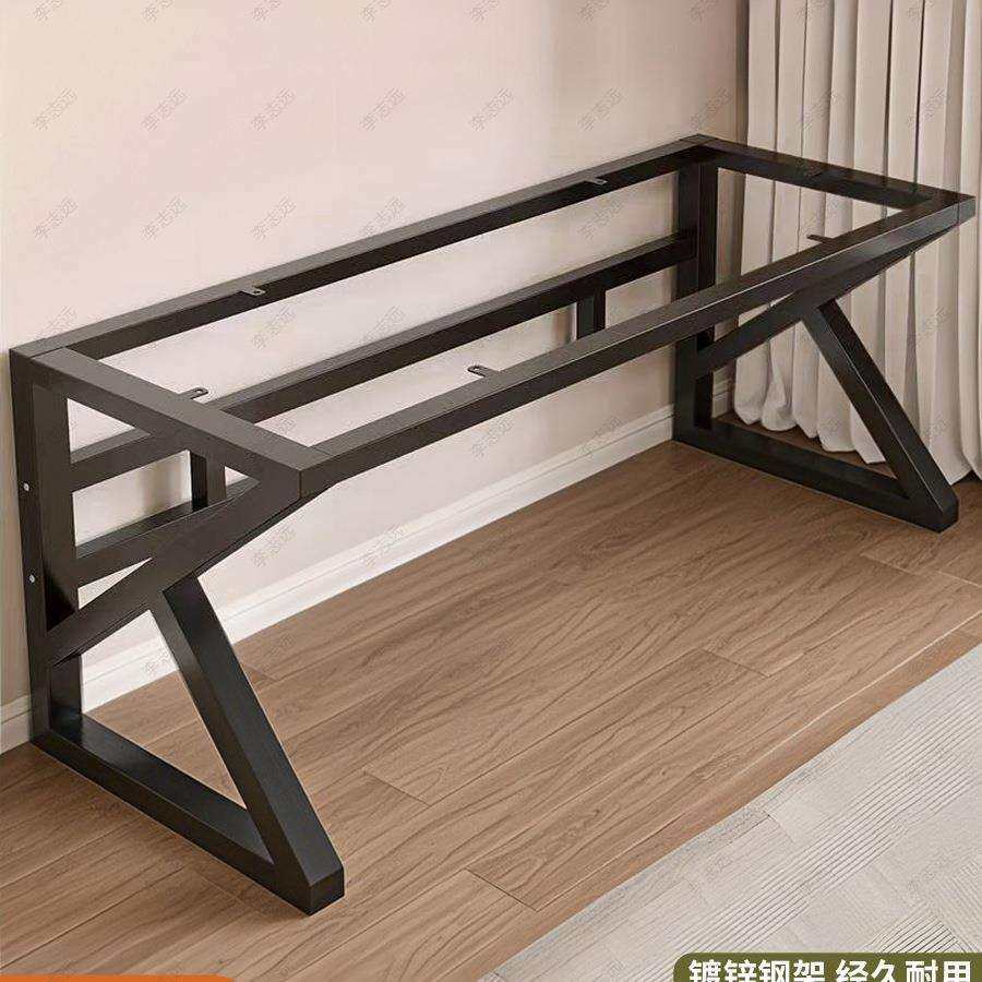 铁艺桌腿支架办公桌脚架台架桌子腿桌架支撑架会议架子金属餐桌腿