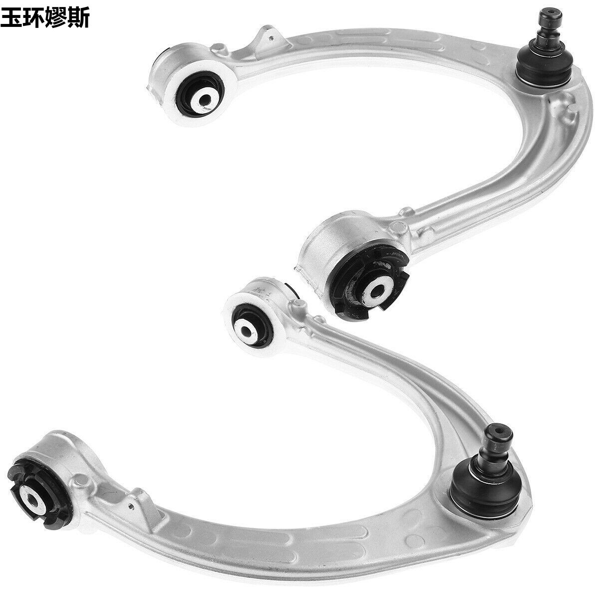 适用路虎揽胜四代 发现五代 2013-2017 前上摆臂 LR113268 一对装