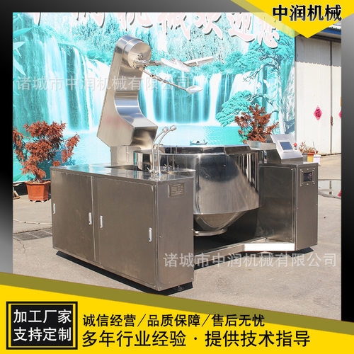 用途广泛的智能炒菜机大型全自动行星搅拌炒菜机设备