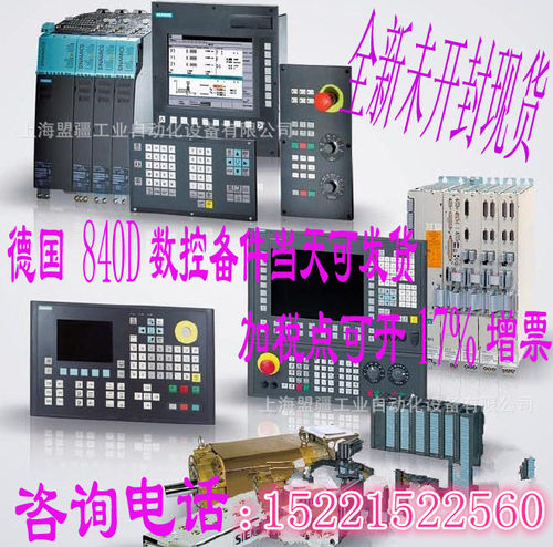 6FC5197-3AA80-0BP06FC5197-3AB30-0AP06FC5197-3AB80-0AP0