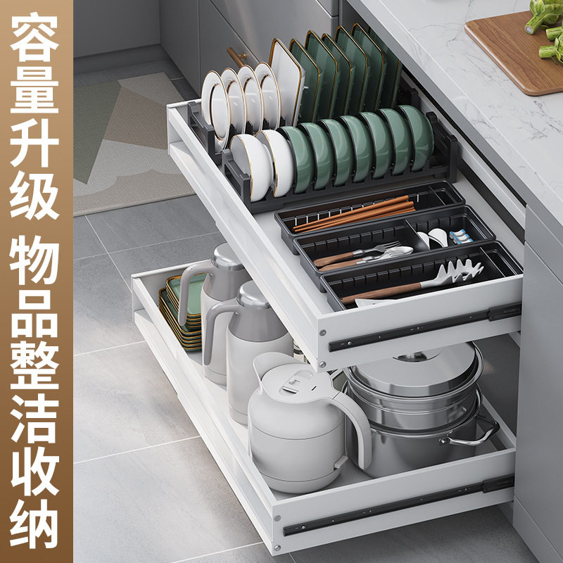 拉篮厨房橱柜双层收纳篮免打孔伸缩滑轨抽屉式厨柜调味碗篮置物架