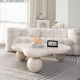 云朵茶几圆敦敦奶油风现代轻奢设计师款小户型不规则异形小茶几桌