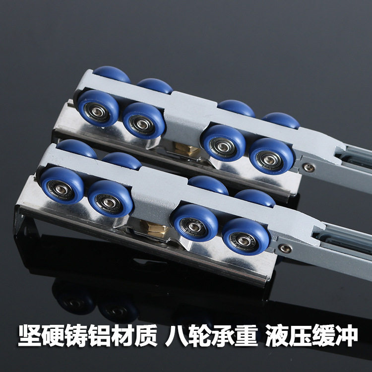 移门双向液压缓冲吊轮推拉门滑门滑轮轨道吊轨卫生间厨房门吊轮