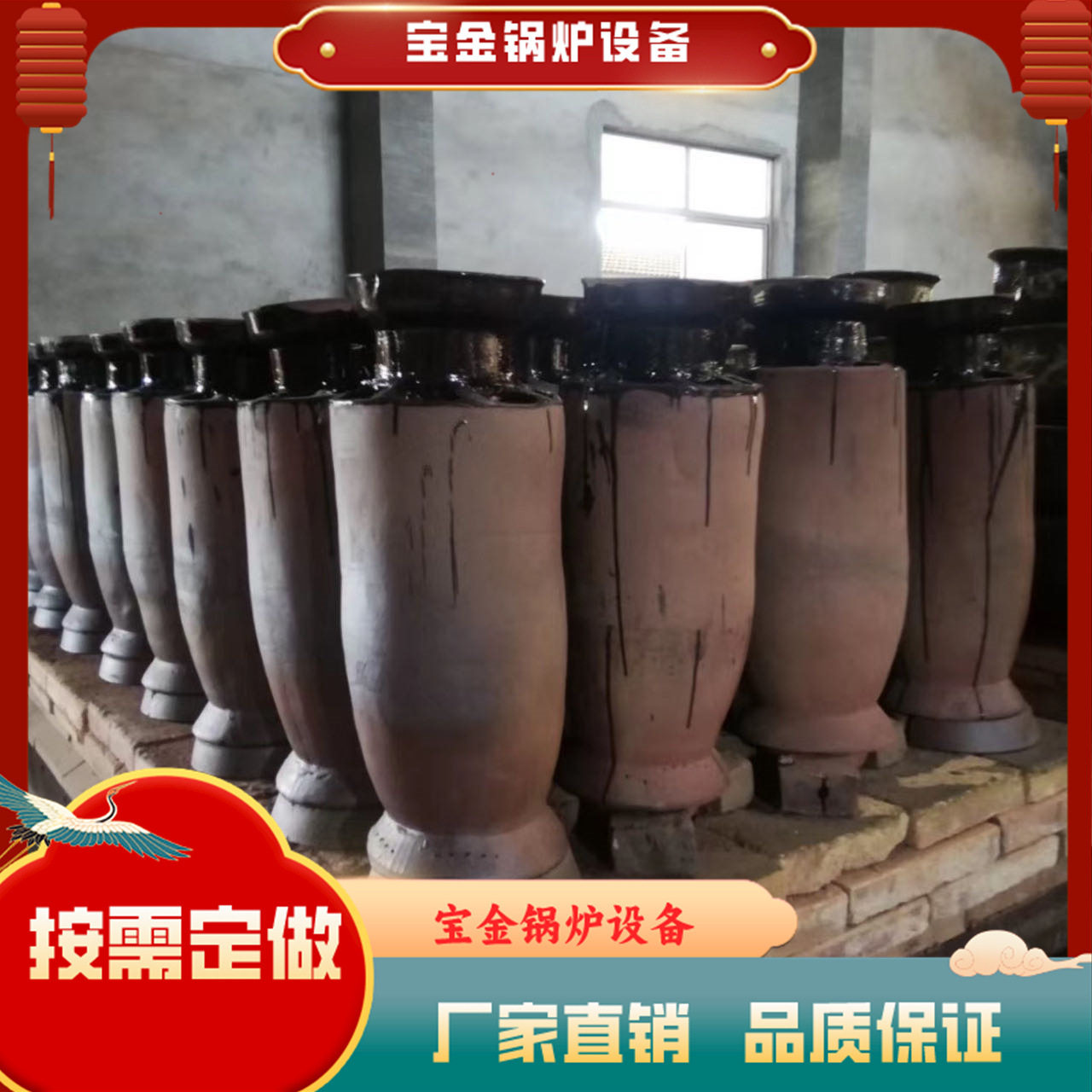 陶瓷多管除尘器陶瓷旋风子多管配件厂家现货