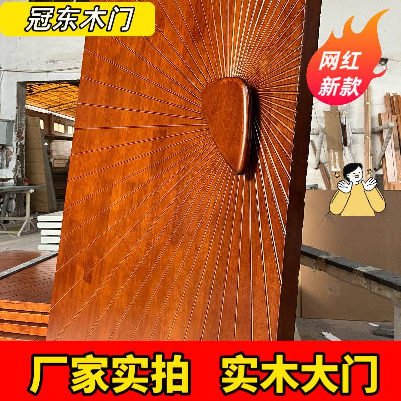 入户大门双开门中式仿古庭院门别墅大门农村自建房院子门实木门