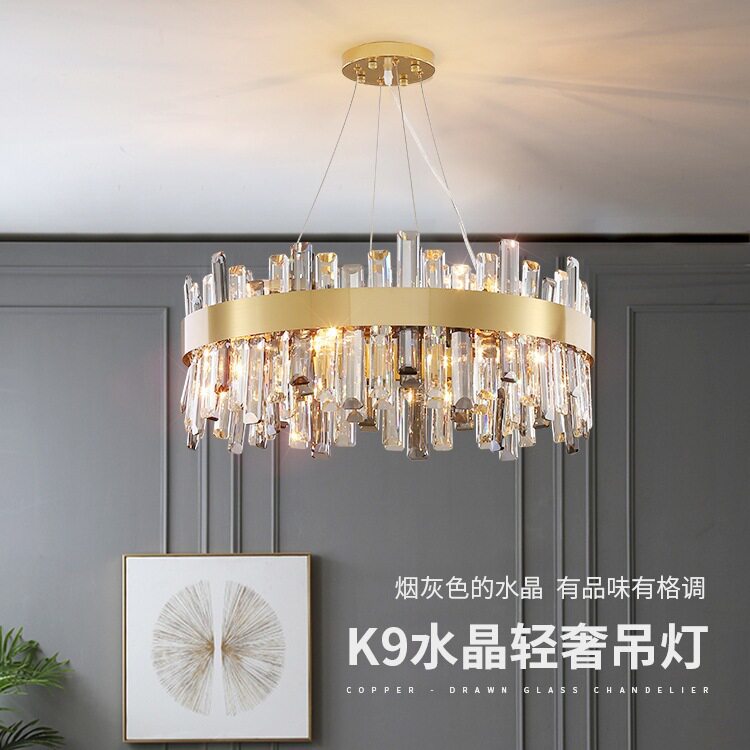 后现代水晶吊灯LED简约样板间客厅灯创意个性设计房间餐厅吊灯