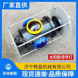 太阳能信号灯铁路转辙器标志灯轨道道岔口信号灯指示灯