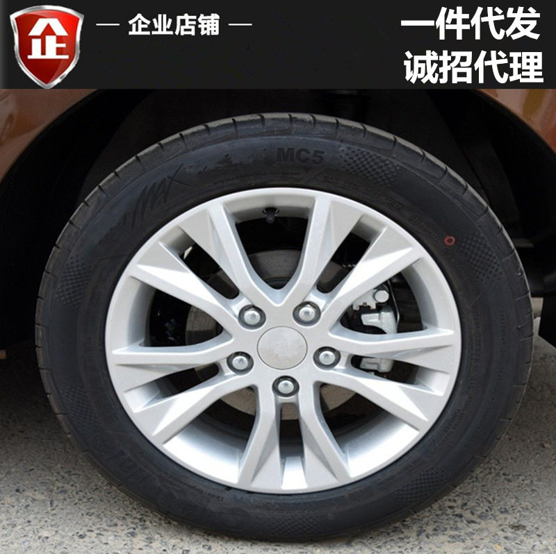 适用16寸宝骏730原款铝合金轮毂五菱730轮毂钢圈胎铃轮圈铝圈轮辋