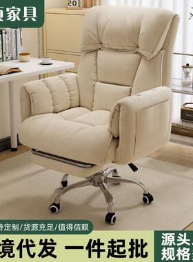 NuSun 柯基(中小型犬)成犬鸡肉燕麦专用粮 2.5KG电脑椅书桌学习转