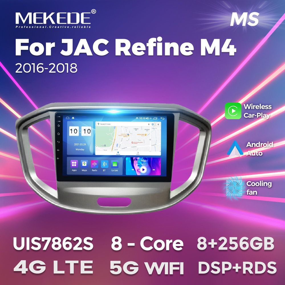 适用于江淮瑞风M4JACRefineM42016-2018车载智能安卓导航仪