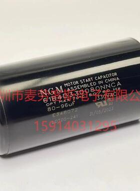 NGM61B8D161190NNCA165VAC1190uf-1428uf65*111启动电容器