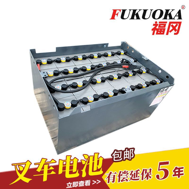 杭州叉车CPD15H电瓶批发配件直销 48V-9PZB450叉车蓄电池组