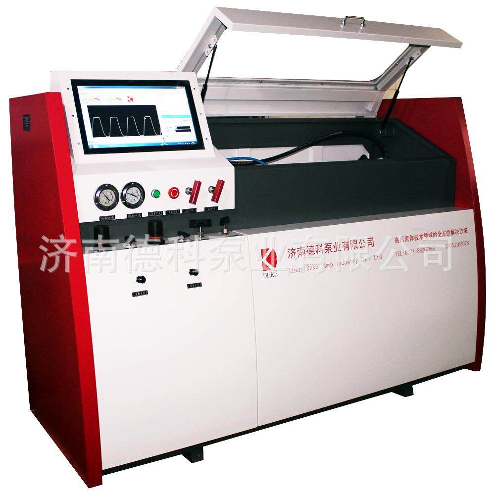 德科气动增压系统空气啊u的密闭性试验台空气增压泵全自动控制机