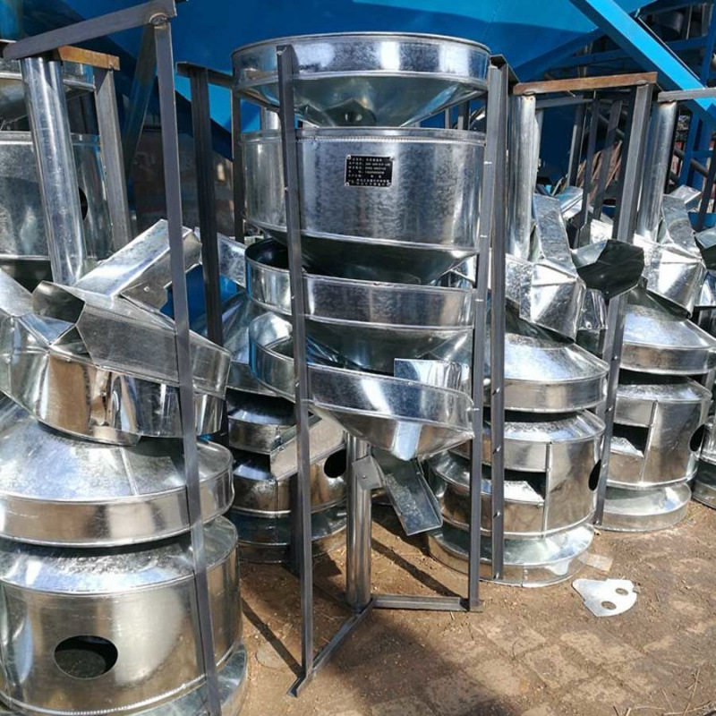 大豆选种器新款选豆机溜豆机精选机螺旋筛筛选机小型家用农用