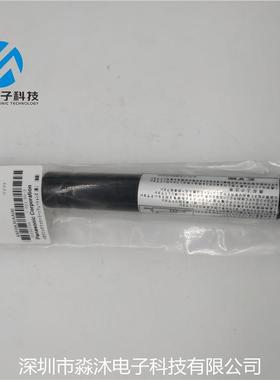 选购量大从优CM402门支撑杆KXF0A3EAA00规格型号齐全