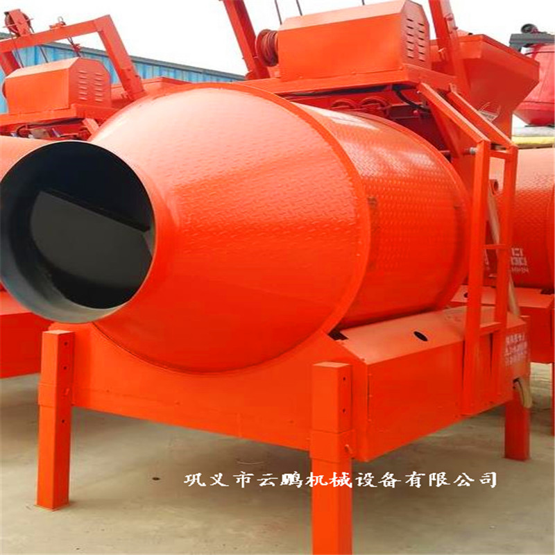 多功能撅斗滚筒搅拌机 水泥砂浆移动搅拌机 建筑工地混料搅拌机