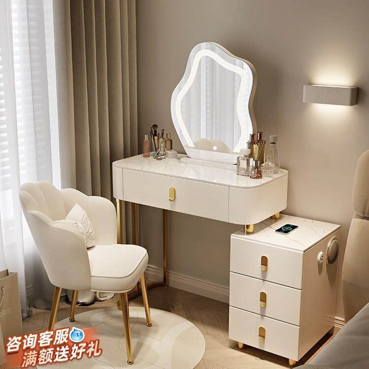 2025新款梳妆台60cm斗柜一体轻奢岩板智能现代简约化妆桌卧室实木