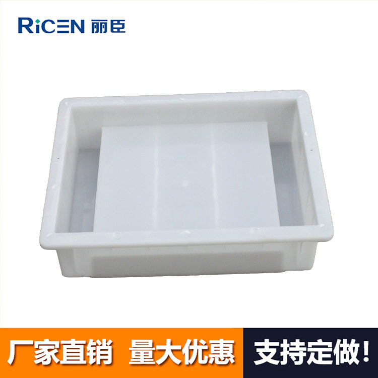 丽臣塑业U型槽41x29x10-5cm塑料混凝土预制电缆槽模具厂家直销